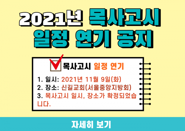 5bedee82efeb50db65986a6861a48045_1633394945_8617.png