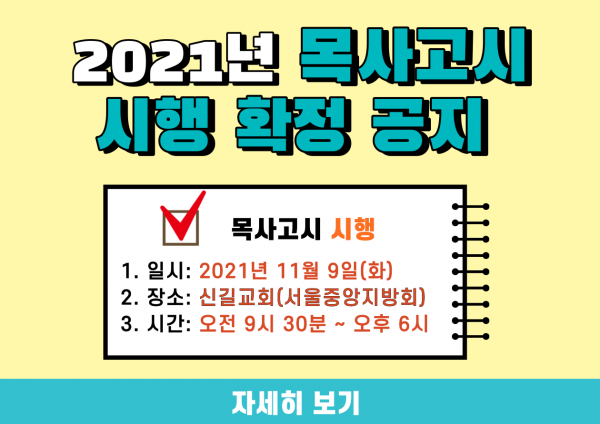 b708ad1987292df7493a741669fe48c9_1635926493_5328.png
